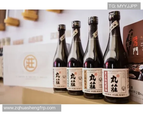 心灵的对决与长崎成功丸的传奇之路